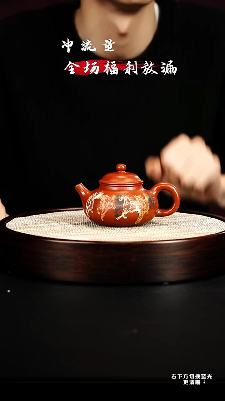 茶壶紫砂宜兴紫砂壶  紫砂壶72