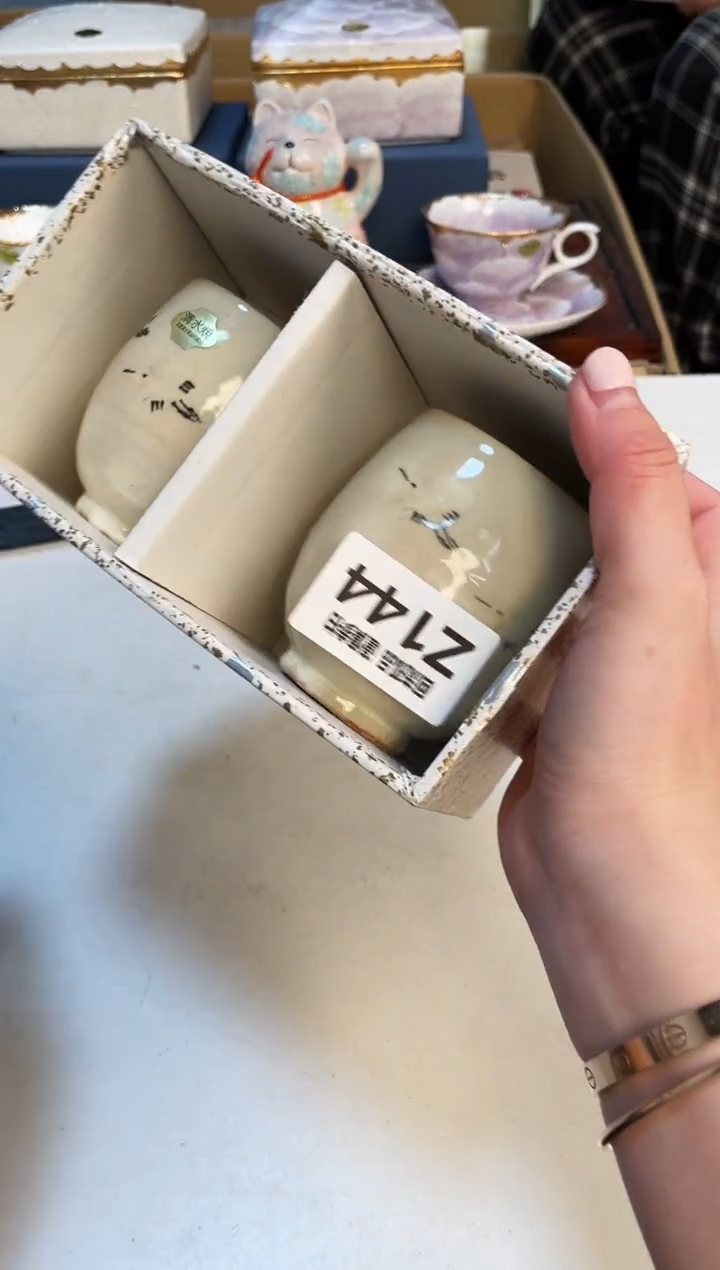 【闪购商品】213213213213213321