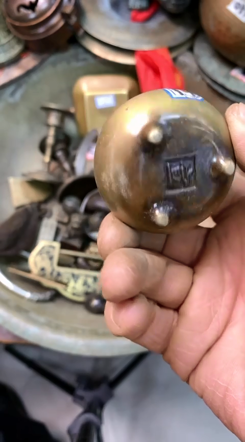 【闪购商品】一物一拍编号香炉