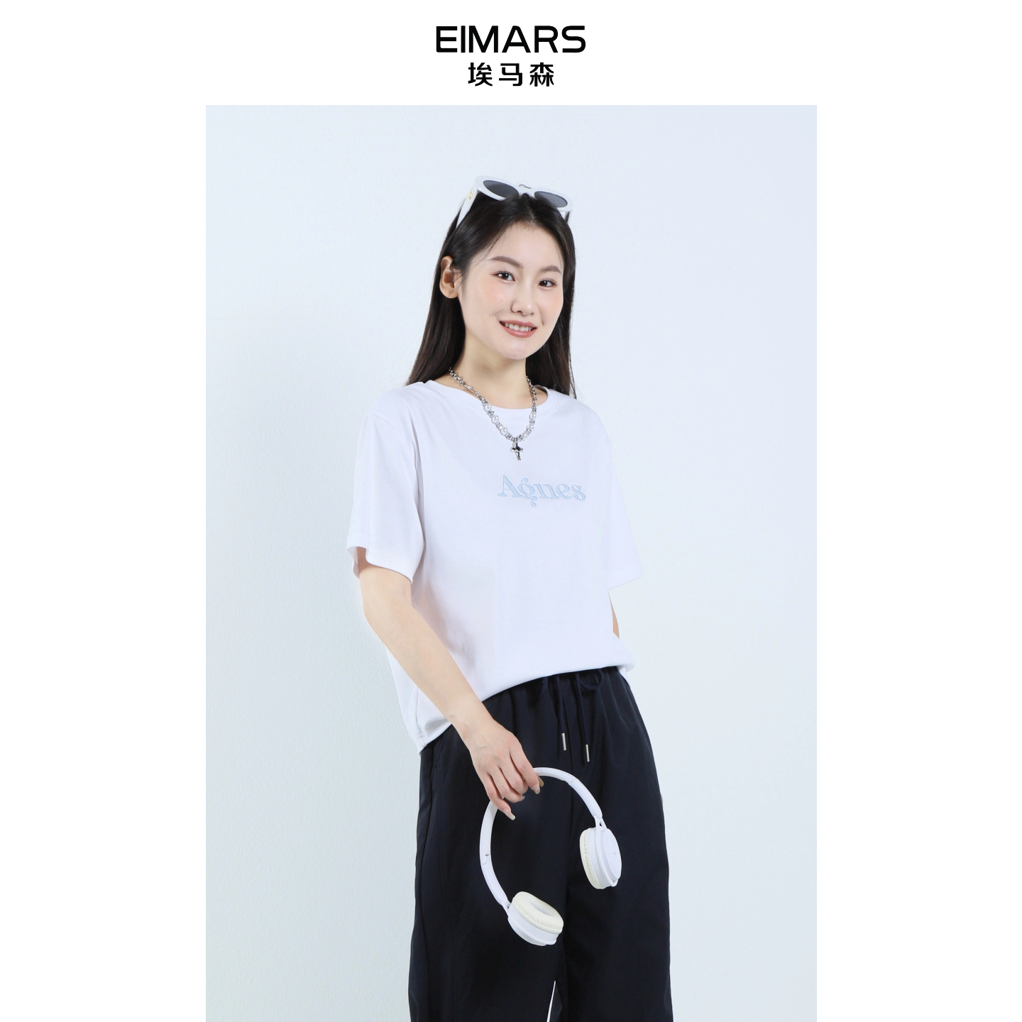 EIMARS埃马森运动时尚简约基础撞色字母短袖T恤21230004