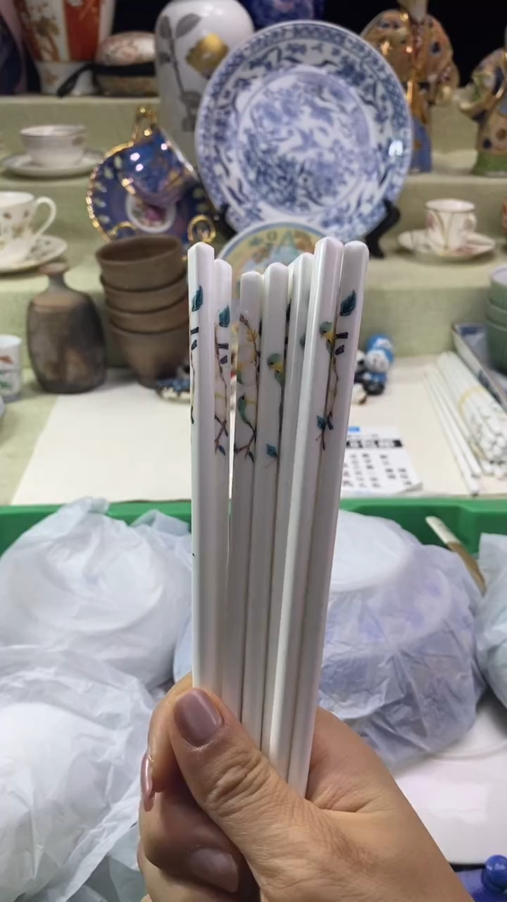 件瓷片 默认微瑕 完美慎入5双