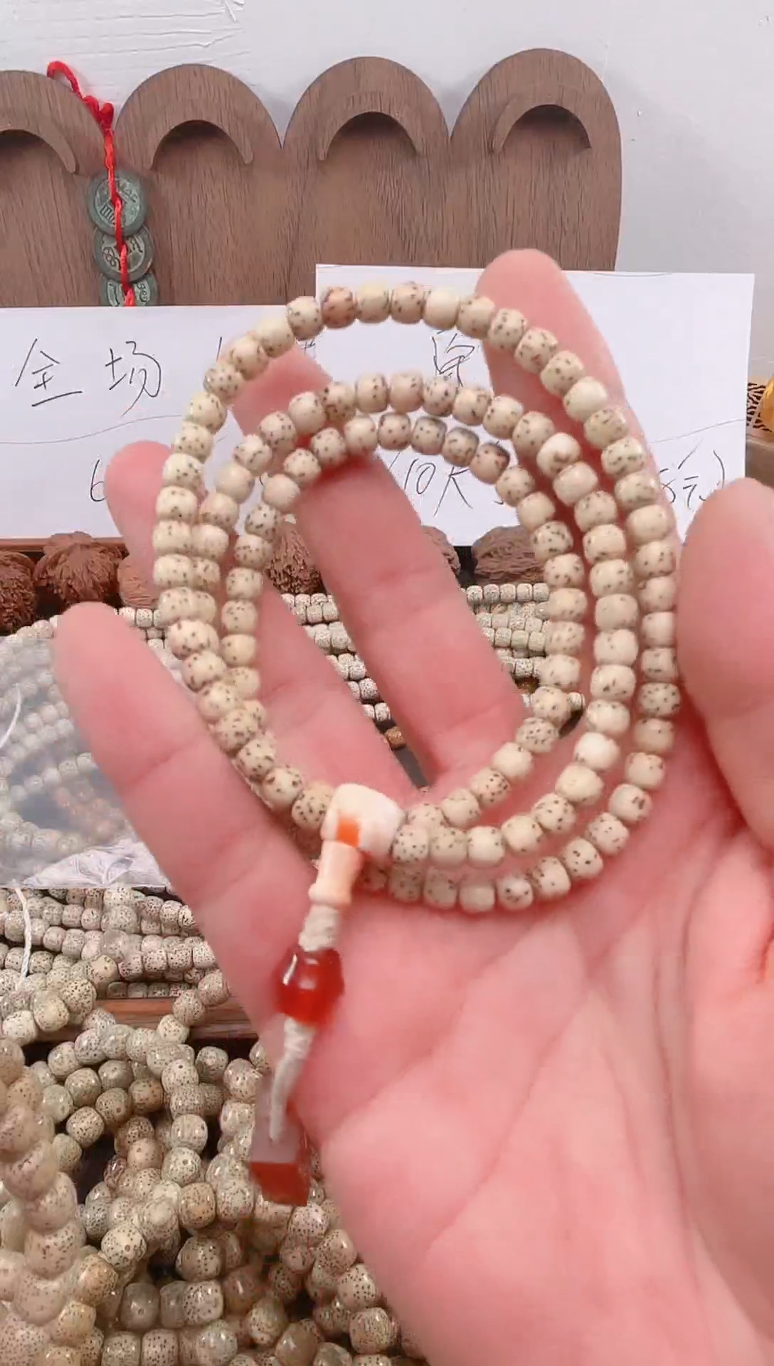 手串星月菩提星月6*5