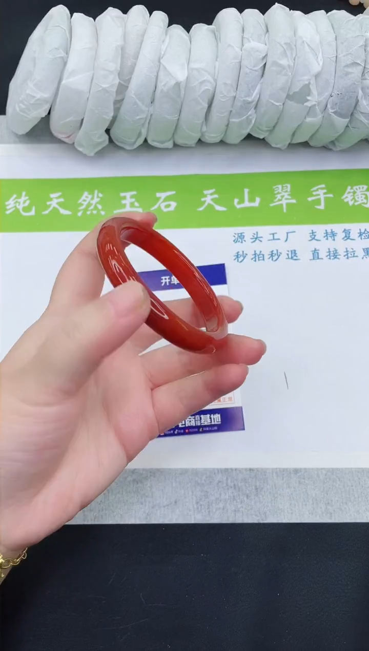 【闪购商品】石英质玉手镯未镶嵌M208-55+