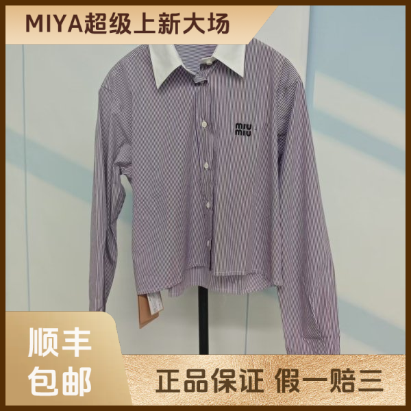 妃鱼/谬谬/棉/外套/95新/M2/19