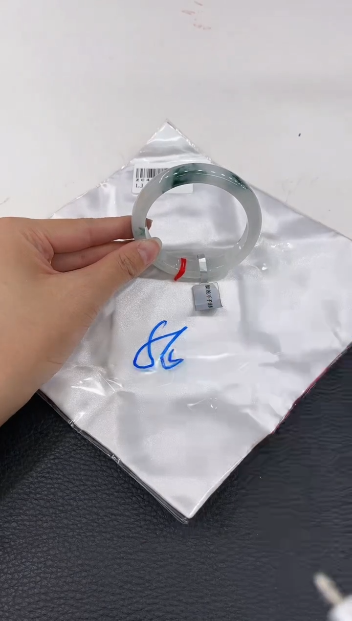 【闪购商品】翡翠手镯未镶嵌手镯