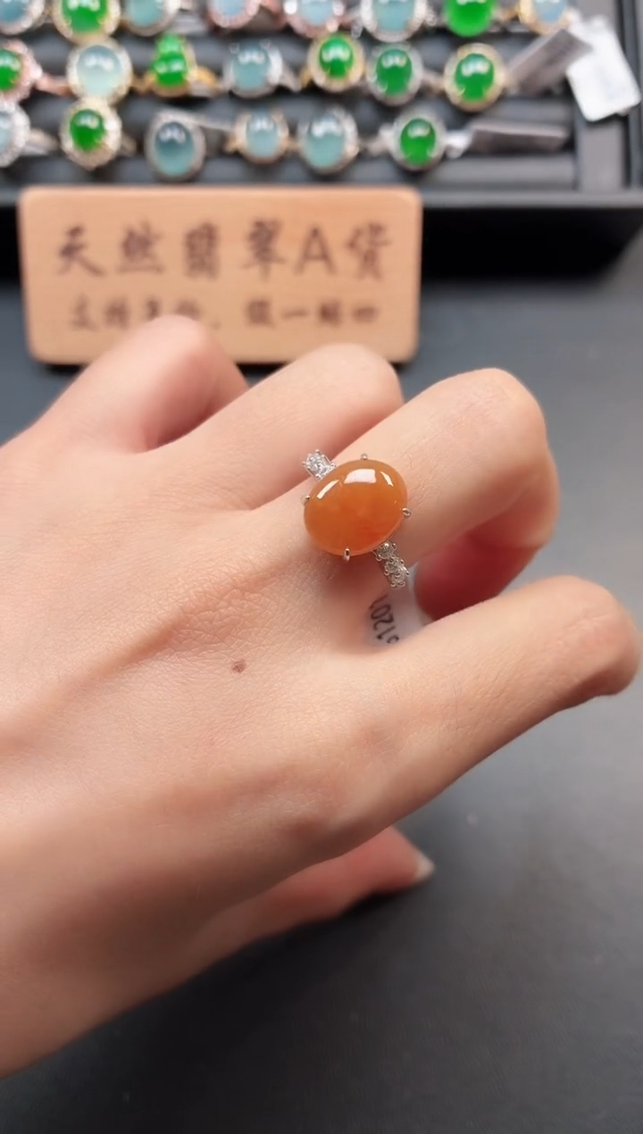 银S925镶嵌戒指翡翠1