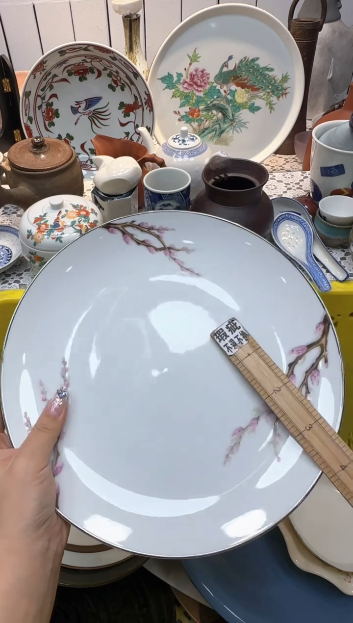 【闪购商品】251回流瓷器，默认微瑕，18包邮