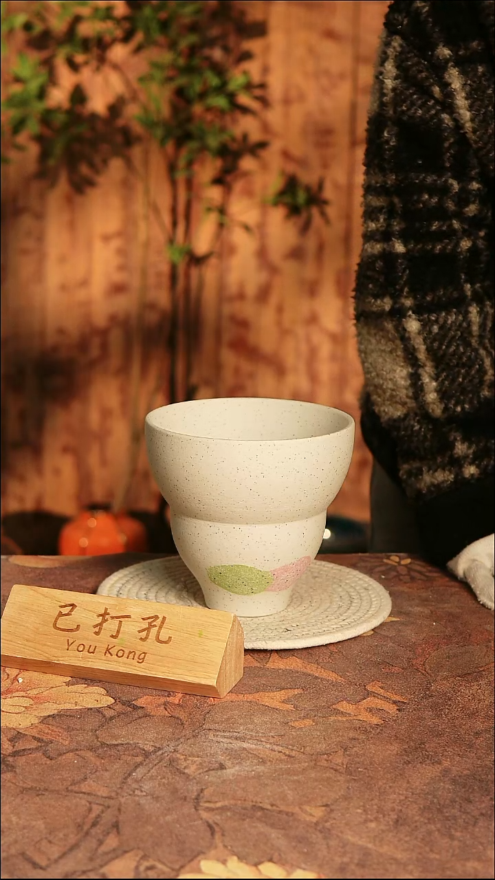 陶瓷8-101高16口15误差2已打孔