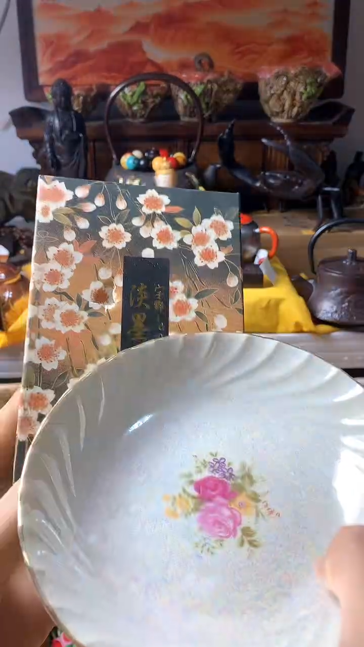 瓷器默认链接一物一拍