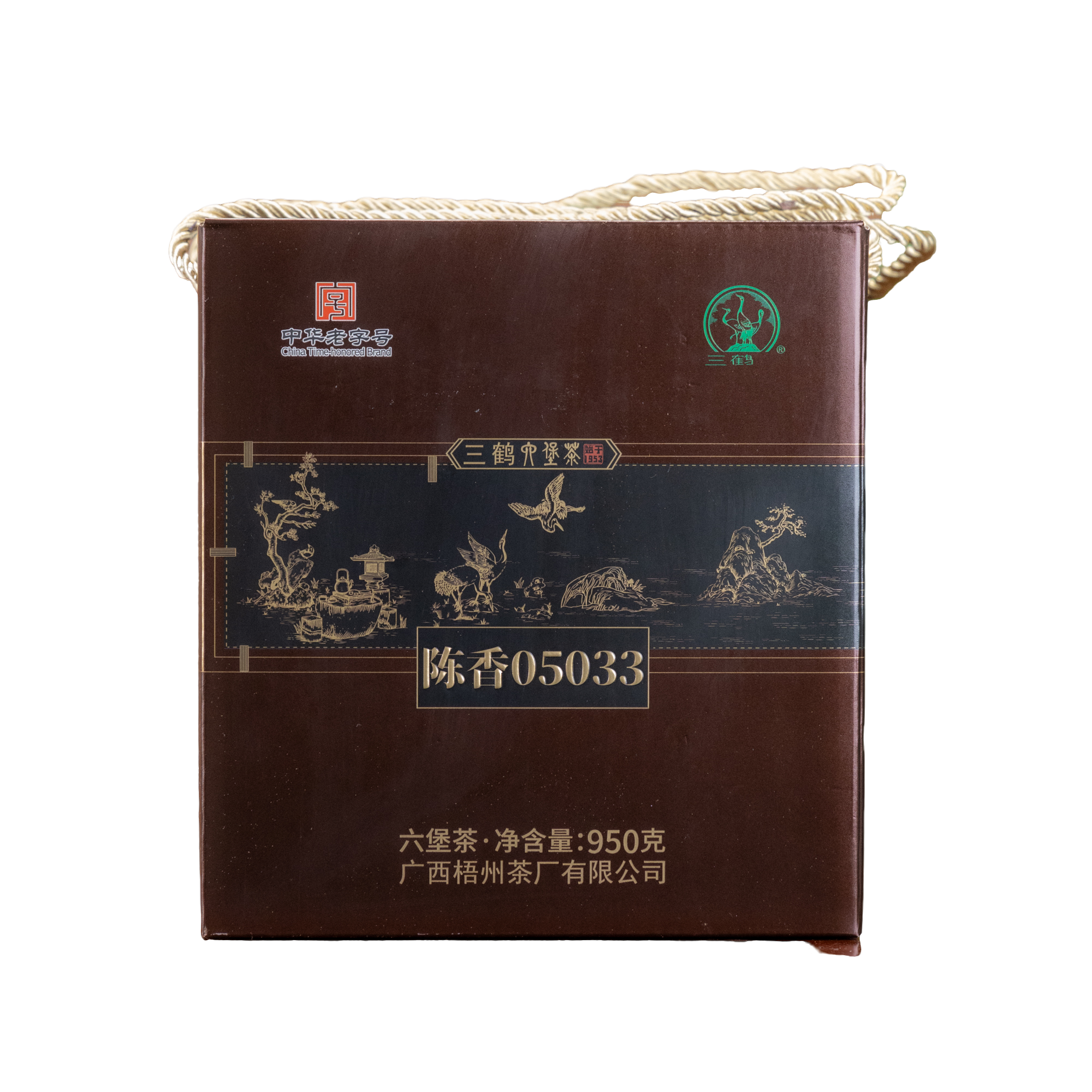 【陈香05033】三鹤六堡茶2020年陈化六堡散茶 100克/包 梧州六堡茶