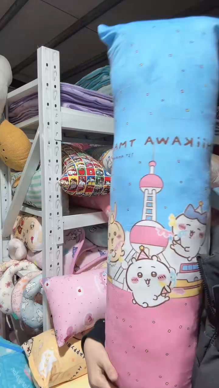 绒长条抱枕30x80左右    一套