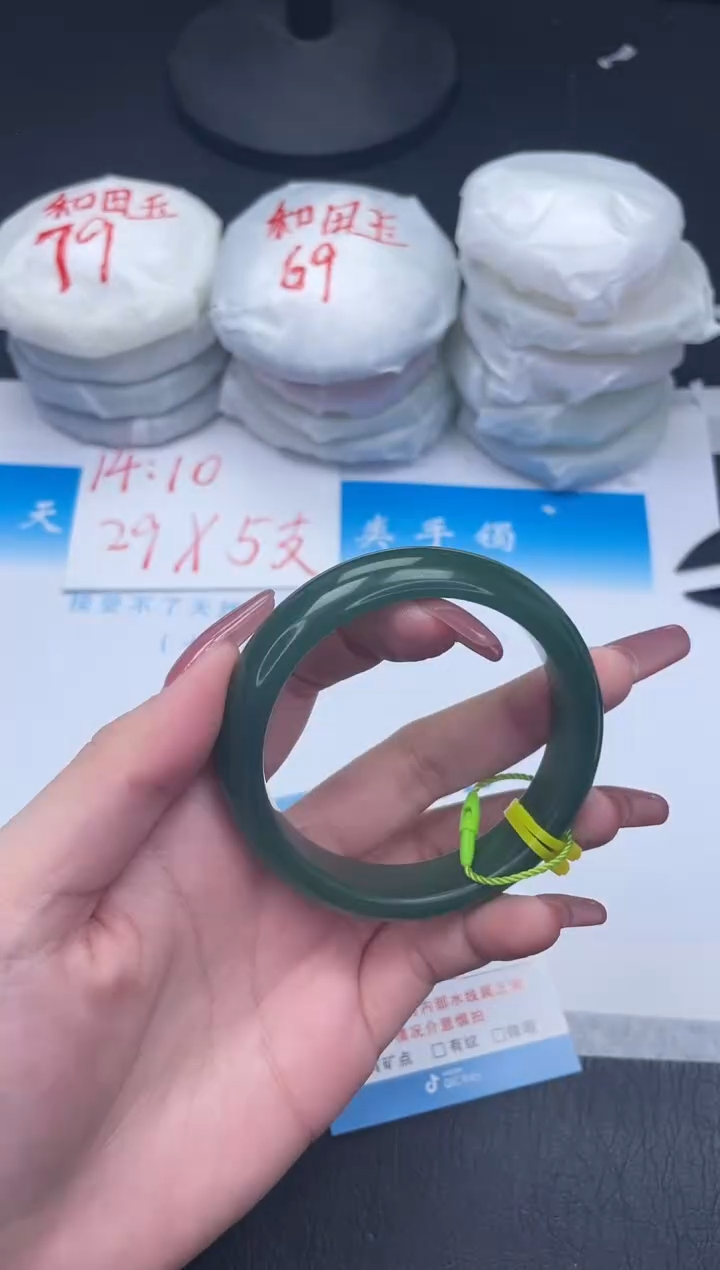 【闪购商品】石英质玉手镯未镶嵌214-56.5