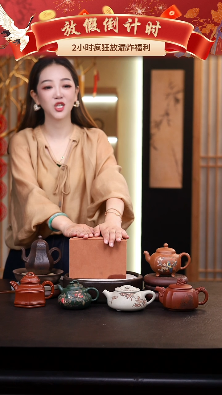 茶壶紫砂礼盒壶一把/016