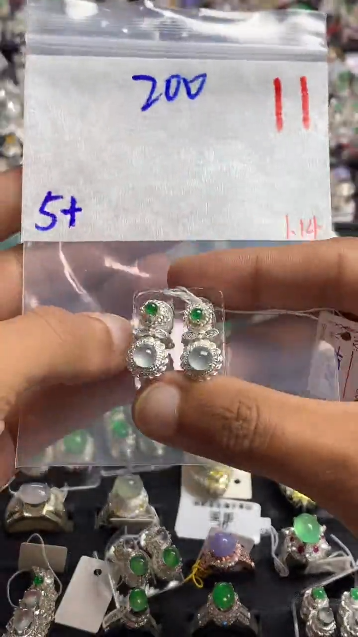 【闪购商品】定制翡翠未镶嵌毛货需精细抛光拍一发一