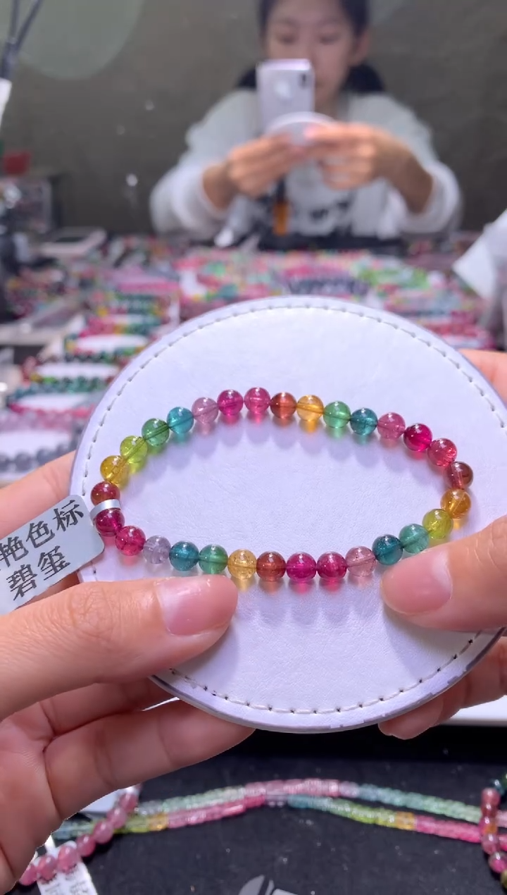 未镶嵌手串碧玺A94【天然碧玺】
