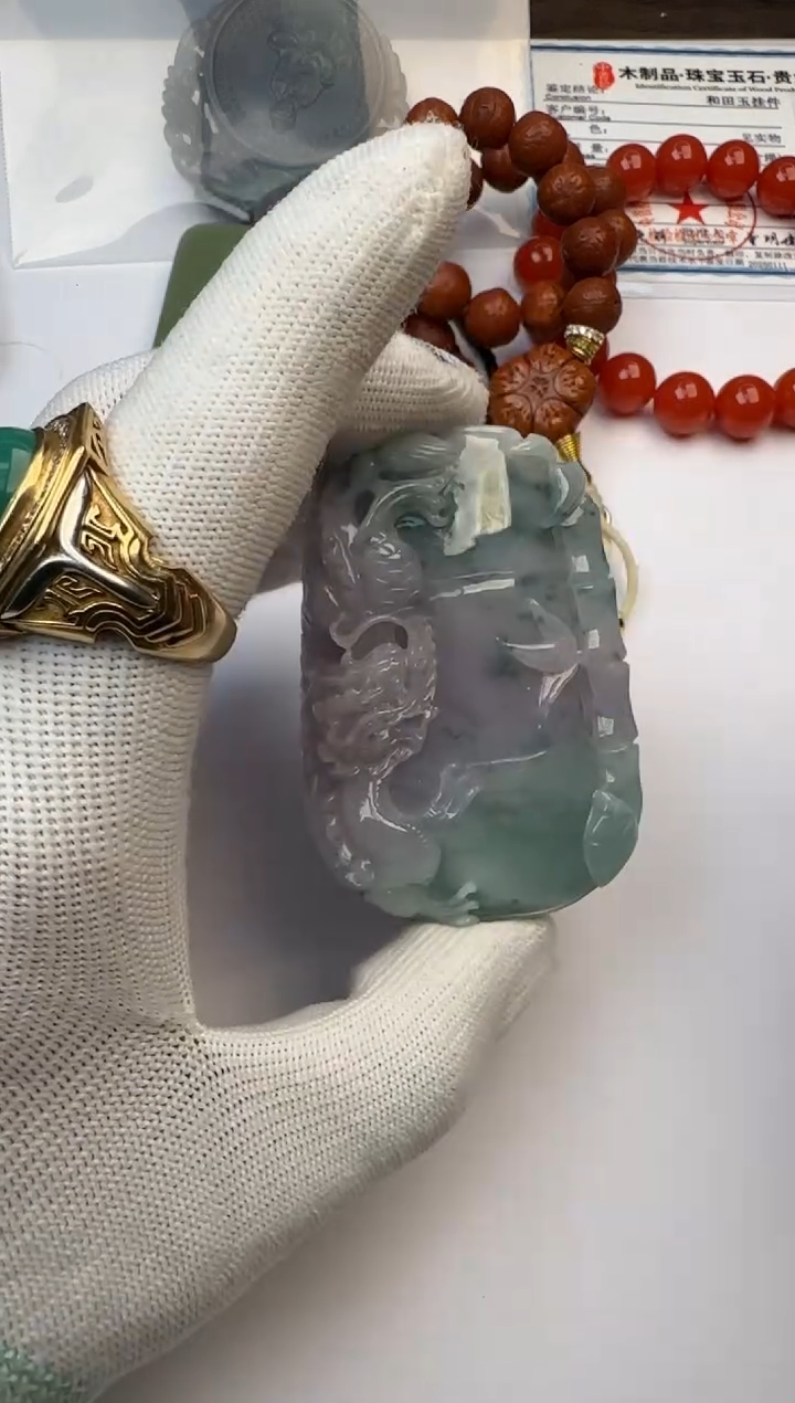 【闪购商品】翡翠颈饰未镶嵌翡翠吊坠