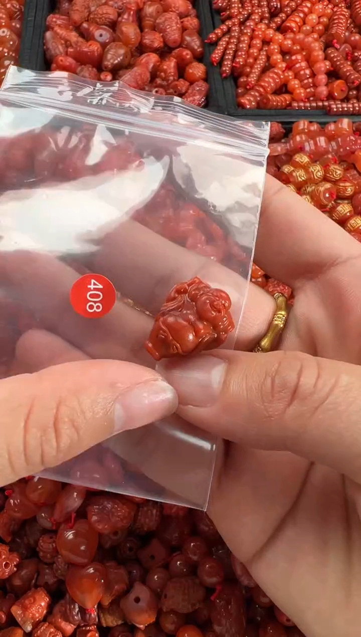 【闪购商品】南红玛瑙颈饰未镶嵌1