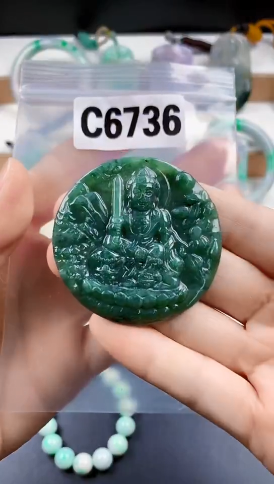 颈饰未镶嵌翡翠天然翡翠吊坠挂件