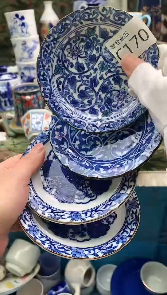 海****司镰物甄选瓷器满18包邮C170