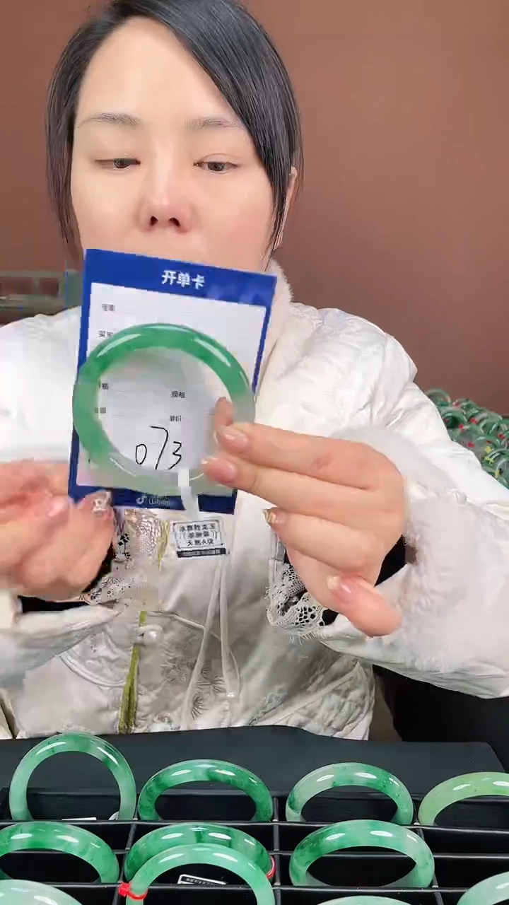 【闪购商品】石英质玉手镯未镶嵌073