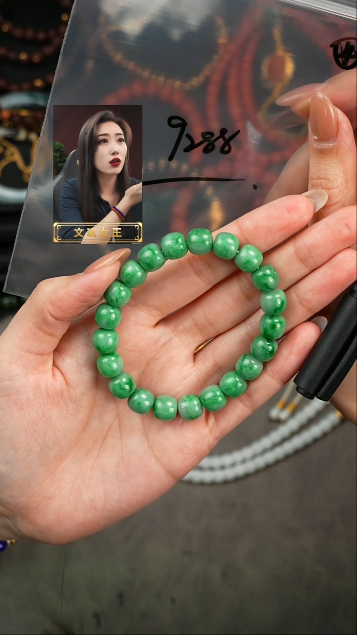 【闪购商品】翡翠手串未镶嵌遇见匠心品质回血