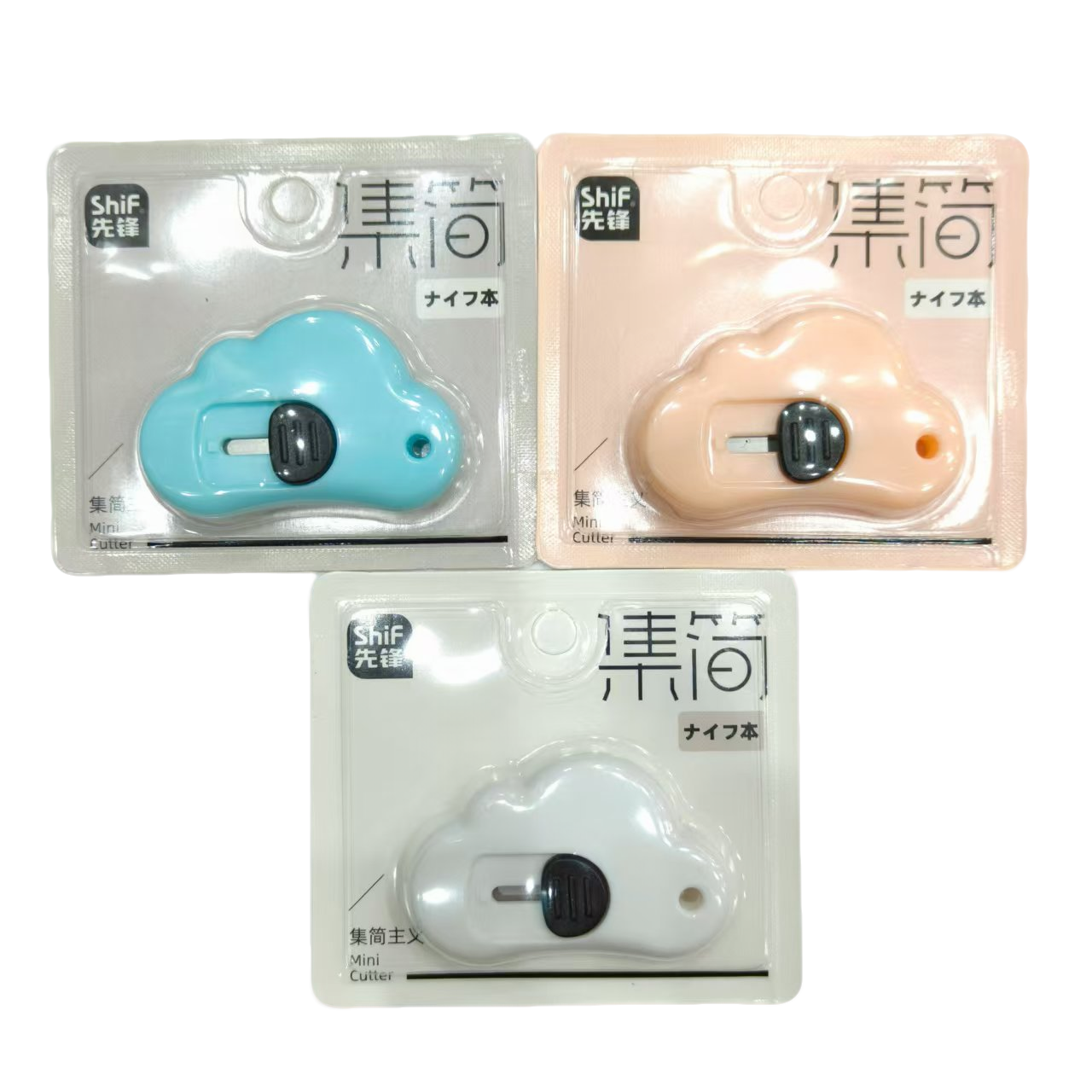 【三单以上优先发货】QD-短柄-合金美工刀 到手1把（无包装款式不选）