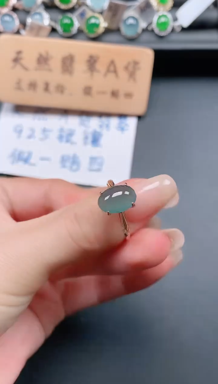 银S925镶嵌戒指翡翠11