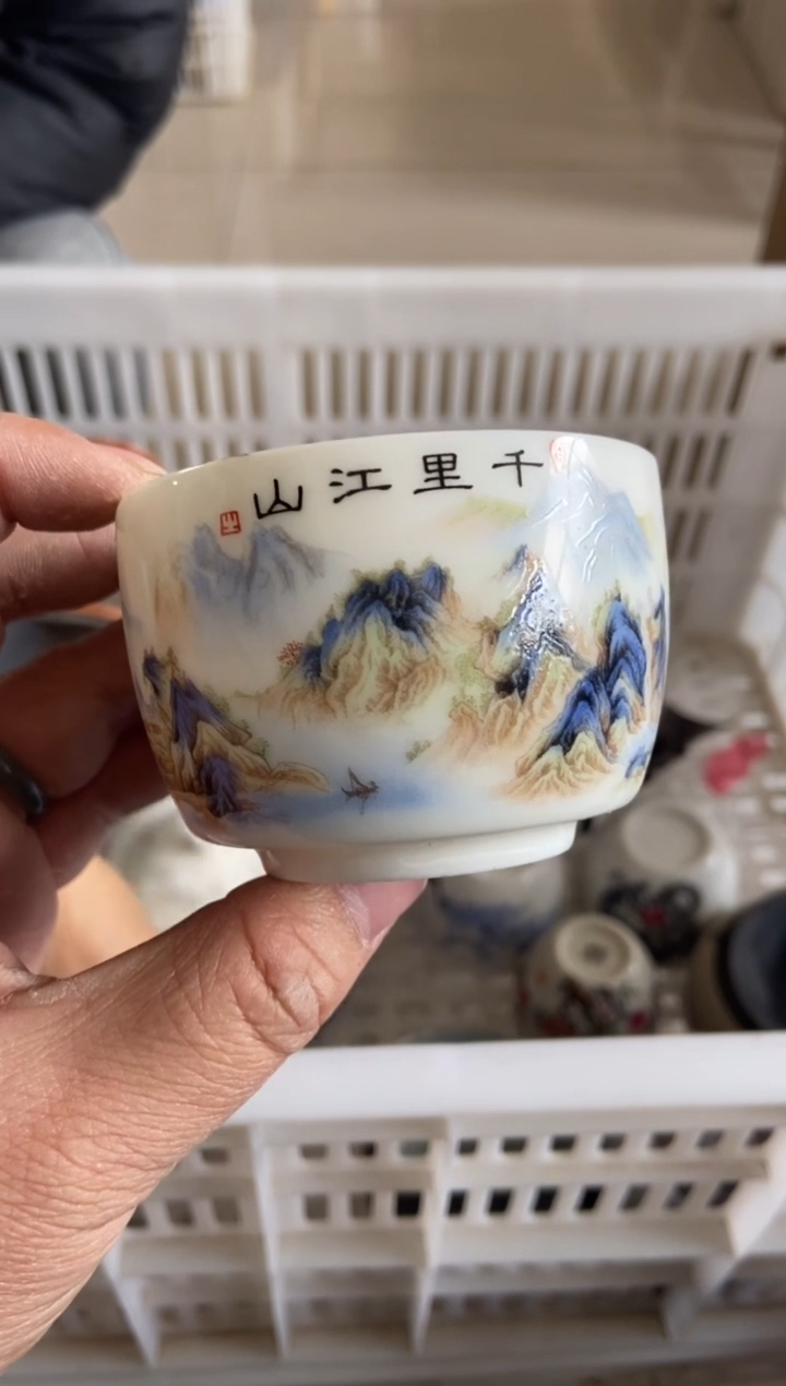 【闪购商品】无运费险略有微瑕介意勿拍