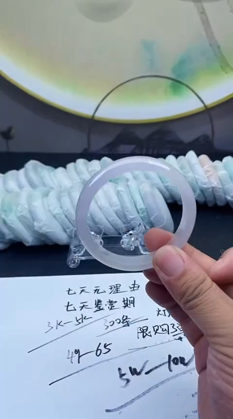 下单就是图片的手镯，放心冲！A756