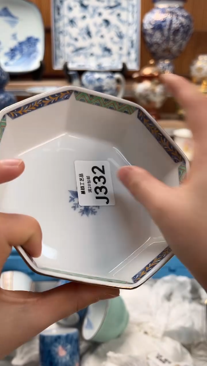 瓷片1****山332  J满28包邮 不满找客服延期发货