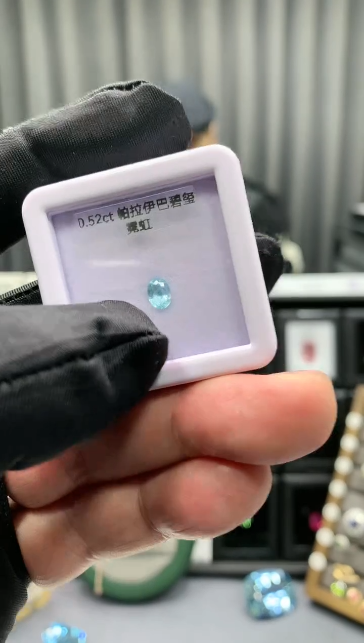 【闪购商品】碧玺裸石未镶嵌0.52ct 35