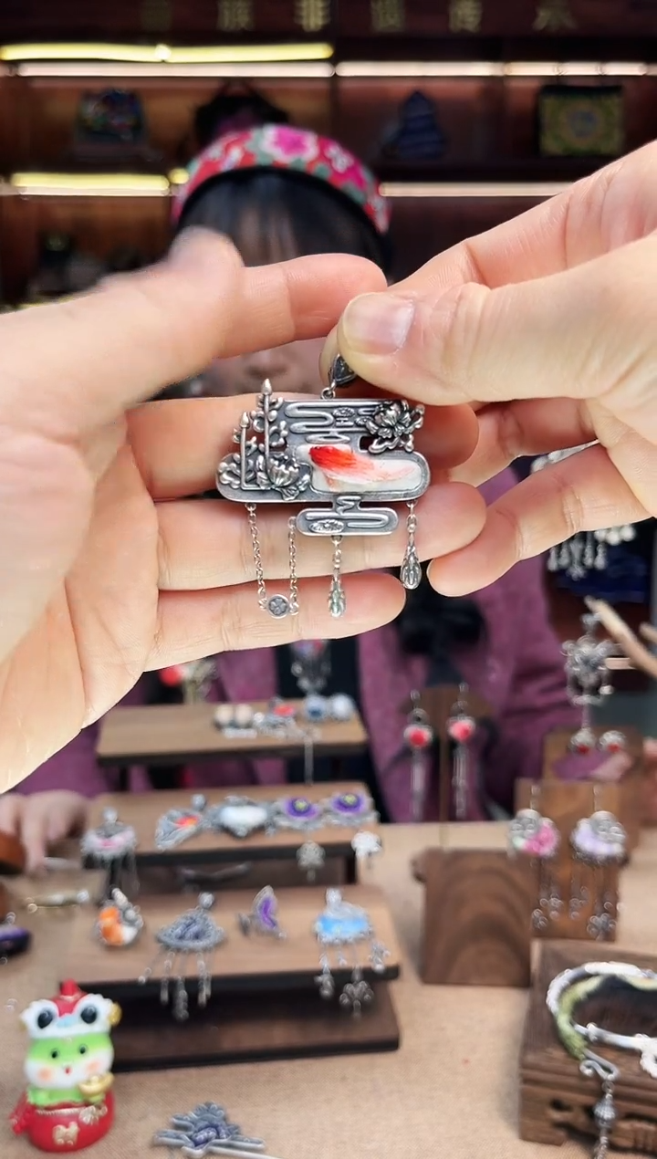 【闪购商品】织绣1783黔东南苗族刺绣