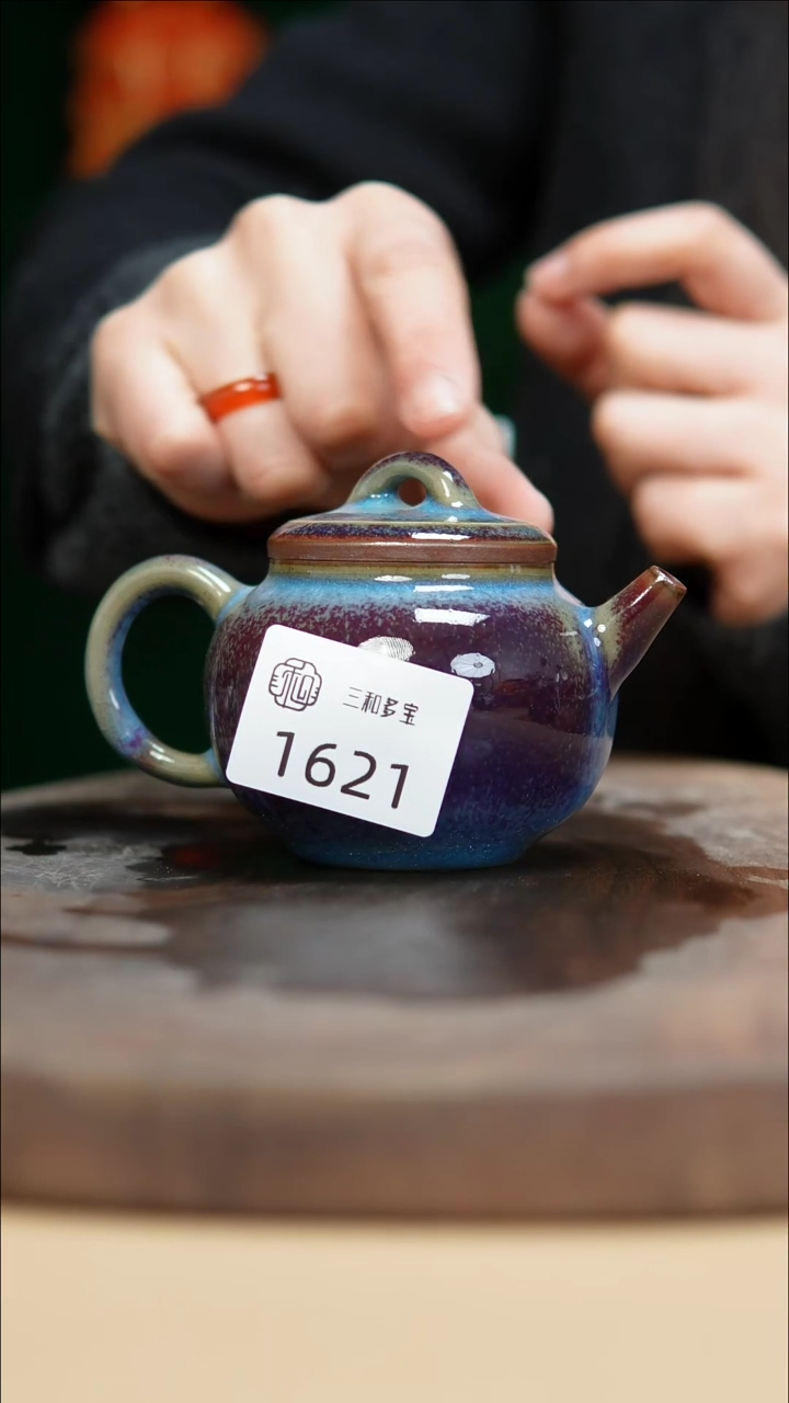 【闪购商品】闪购钧瓷作品—郑郑—1621