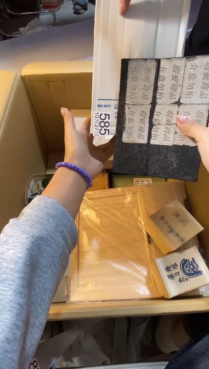 11111111111111大**海111111111111111