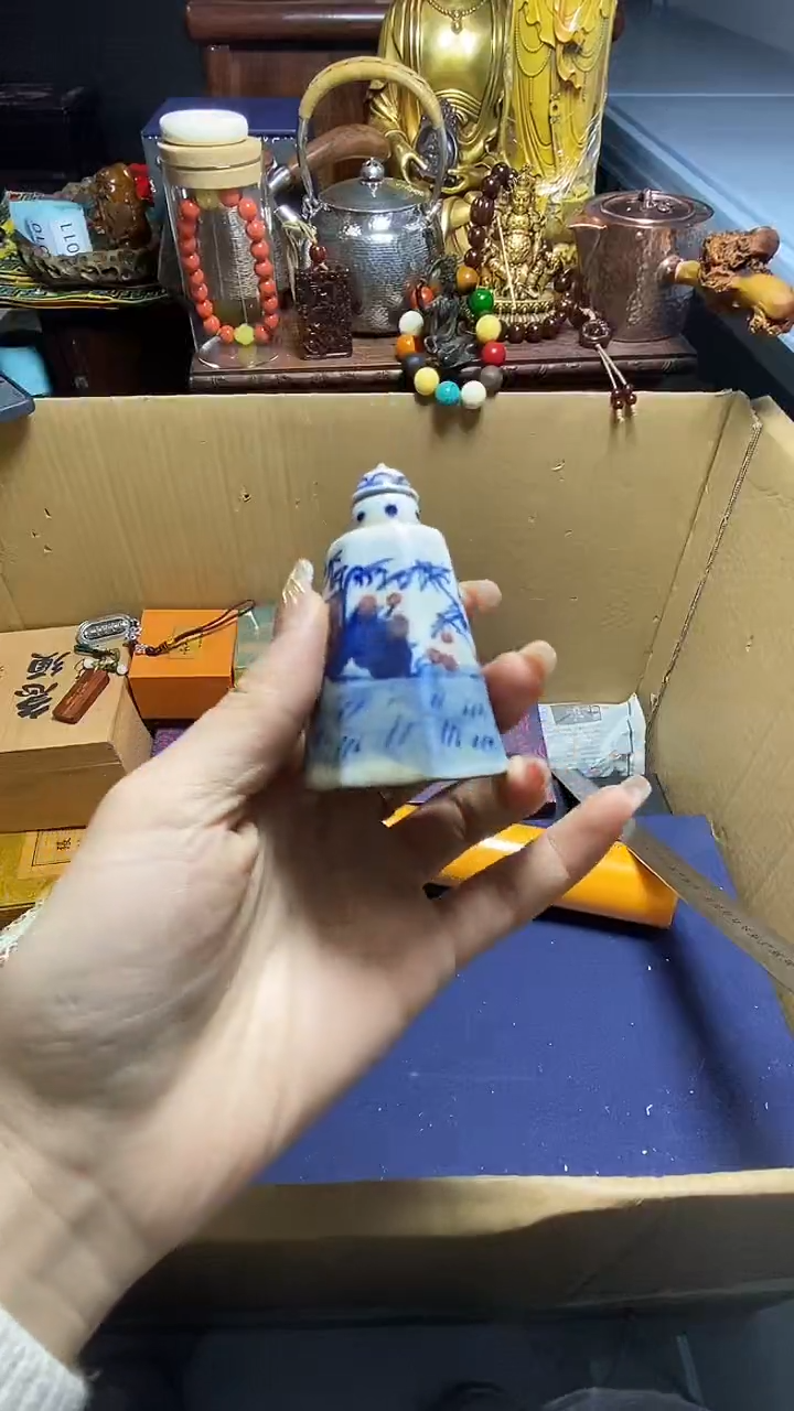 【闪购商品】瓷器瓷器瓷器瓷器