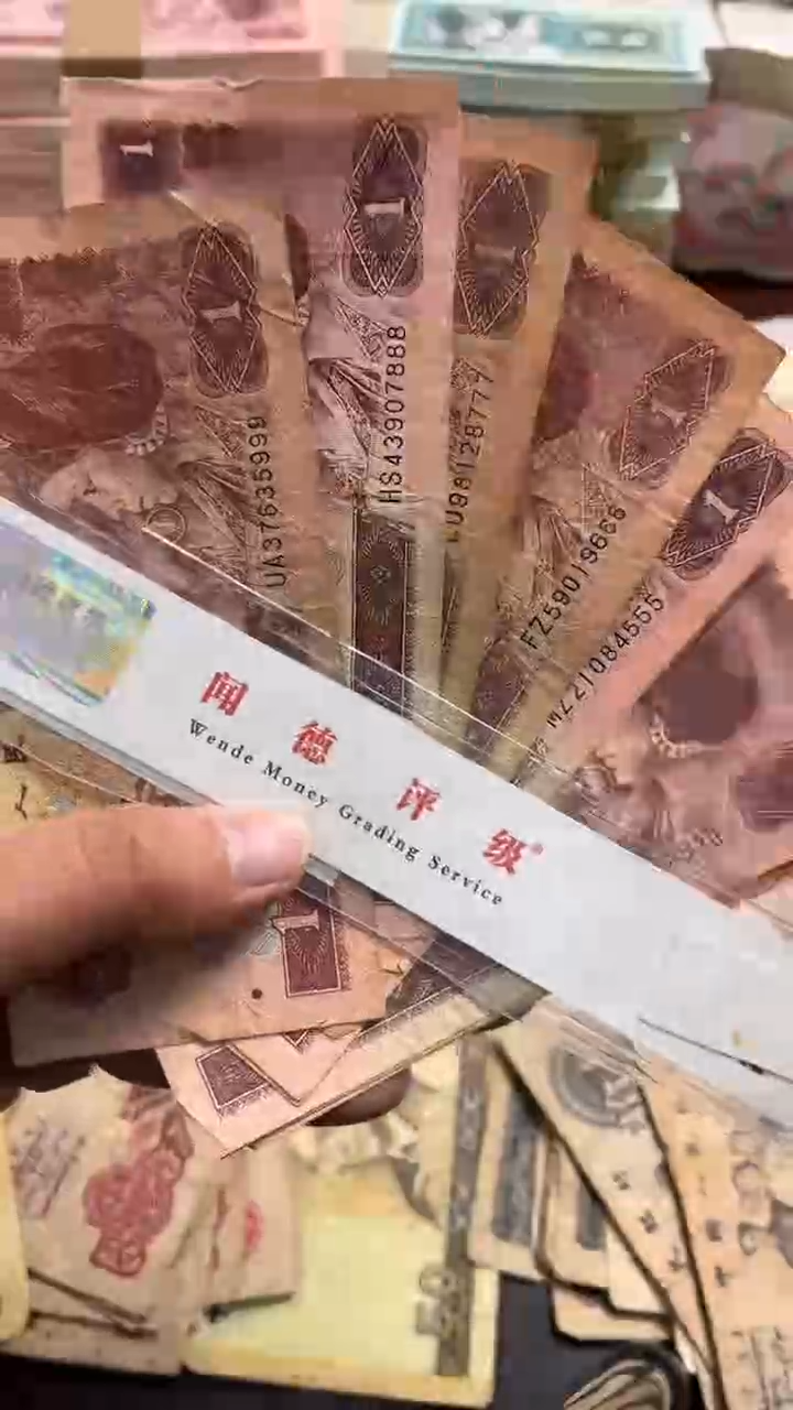 【闪购商品】人民币下单链接961豹子号十张