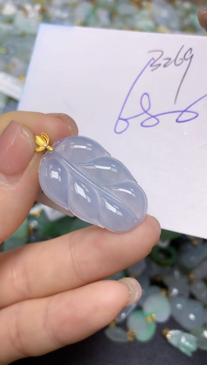 【闪购商品】翡翠挂件18K金镶嵌 天然翡翠A货