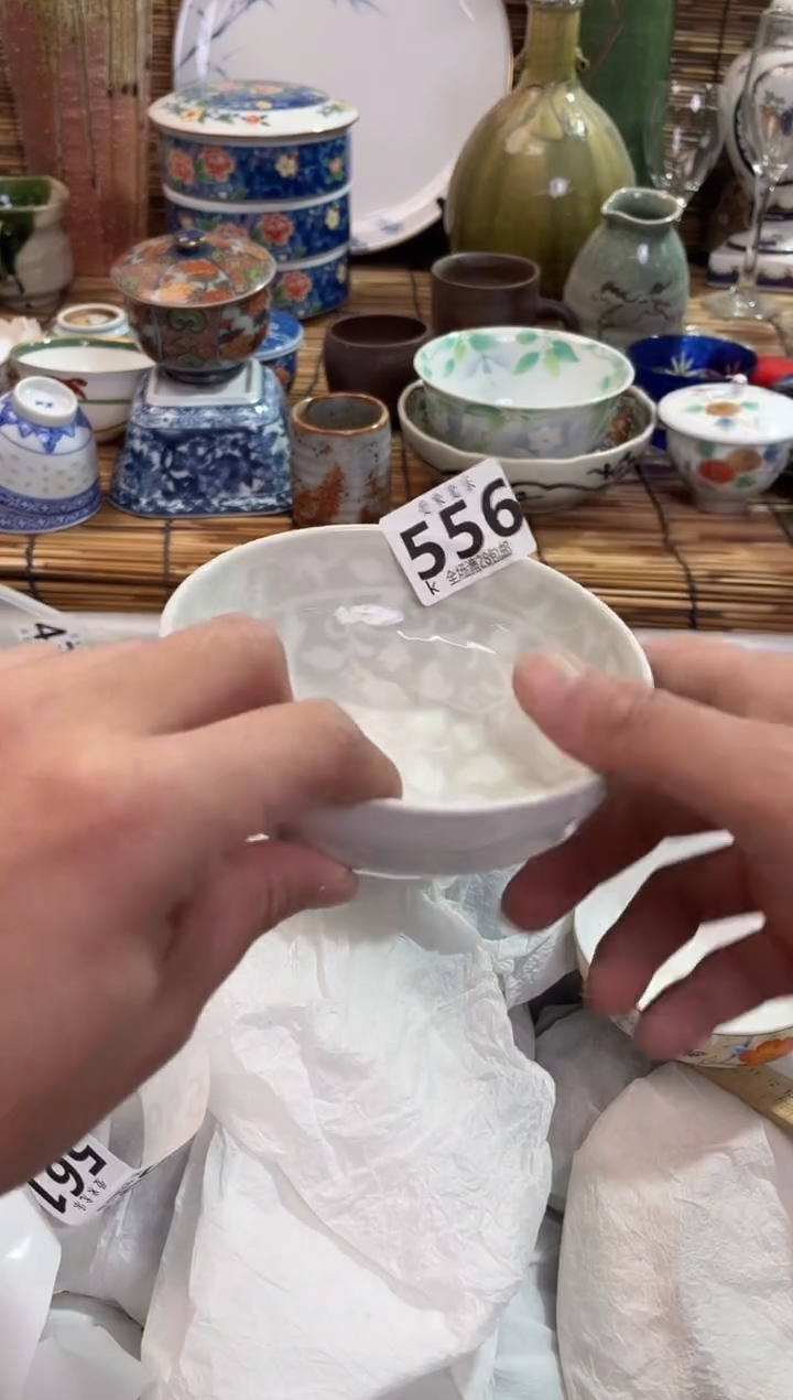 唐***秦全场满28包邮，陶瓷茶具瓷器