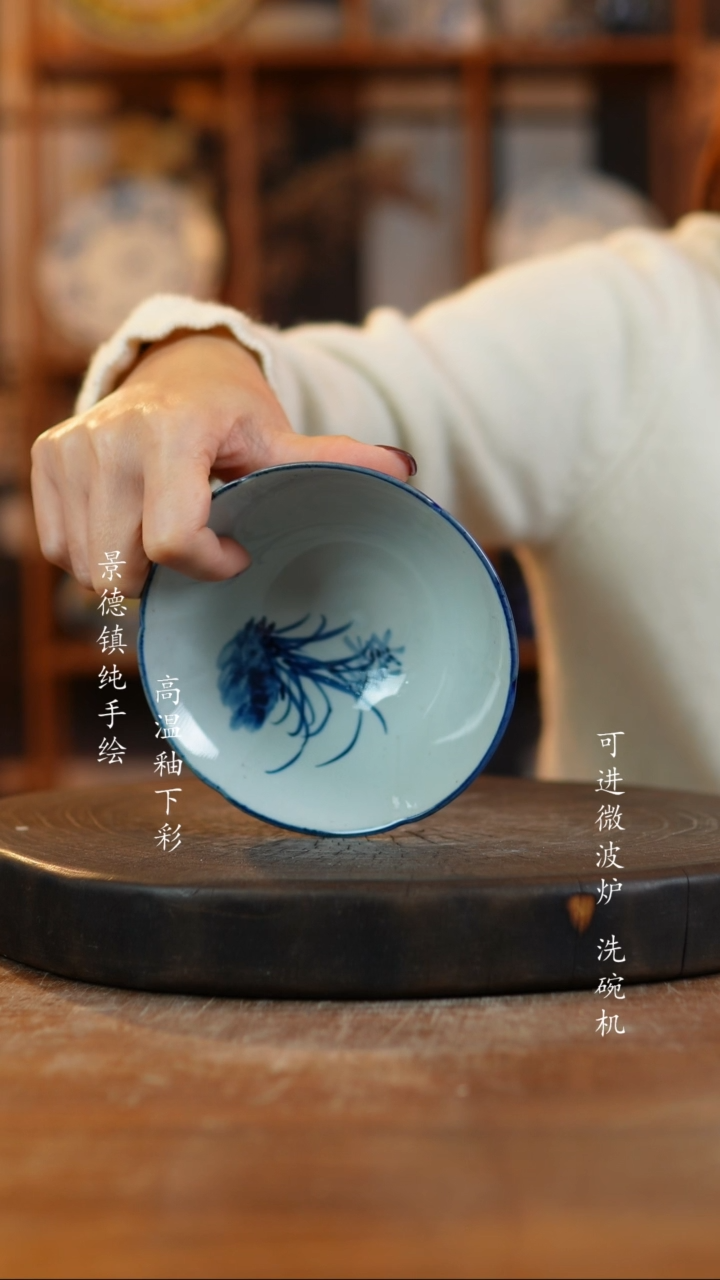 其他陶006景德镇老陶泥瓷器一只