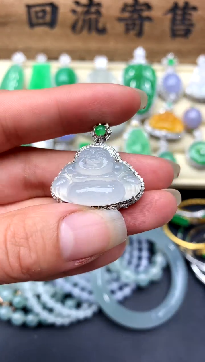 【闪购商品】翡翠颈饰18K金镶嵌301-中国好珍宝