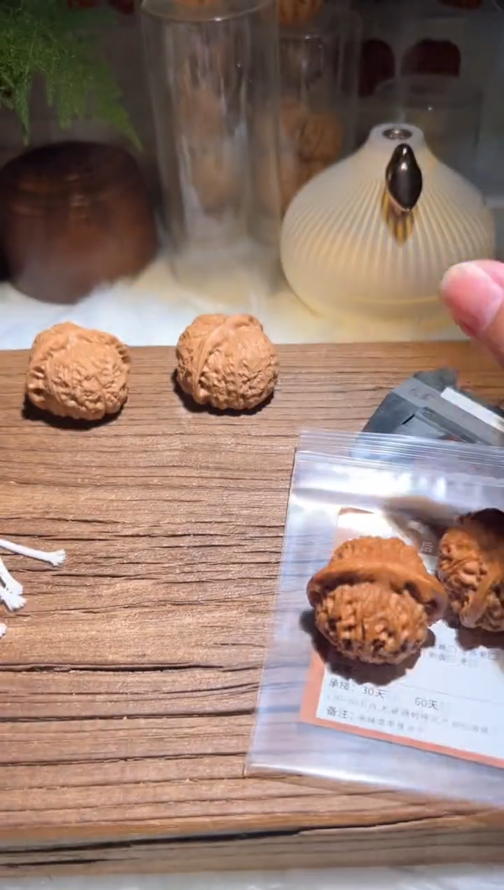 【闪购商品】文玩核桃吊坠贰天地266