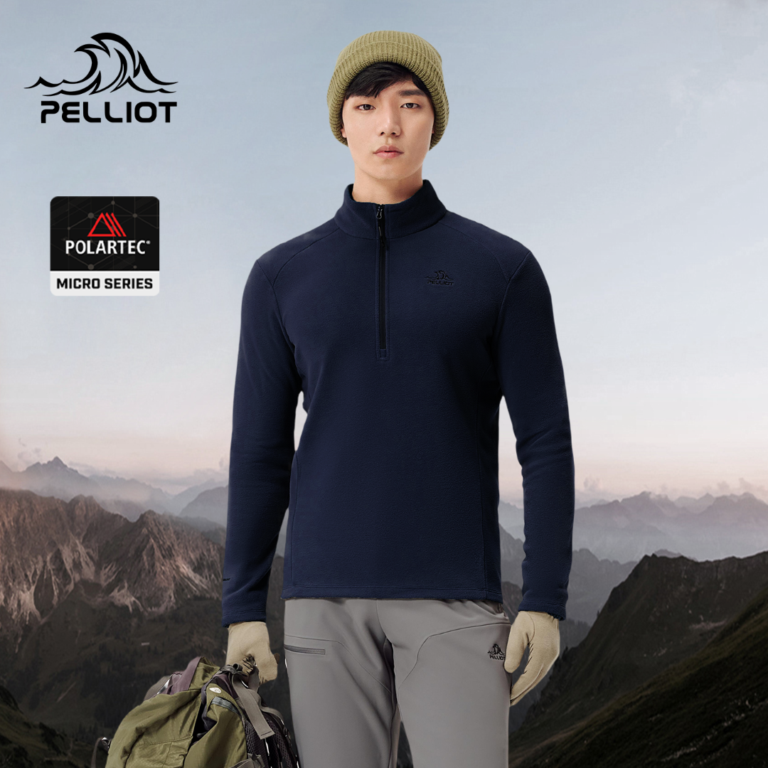 【P系列】伯希和户外Polartec抓绒衣25款轻量保暖半拉链舒适打底衫