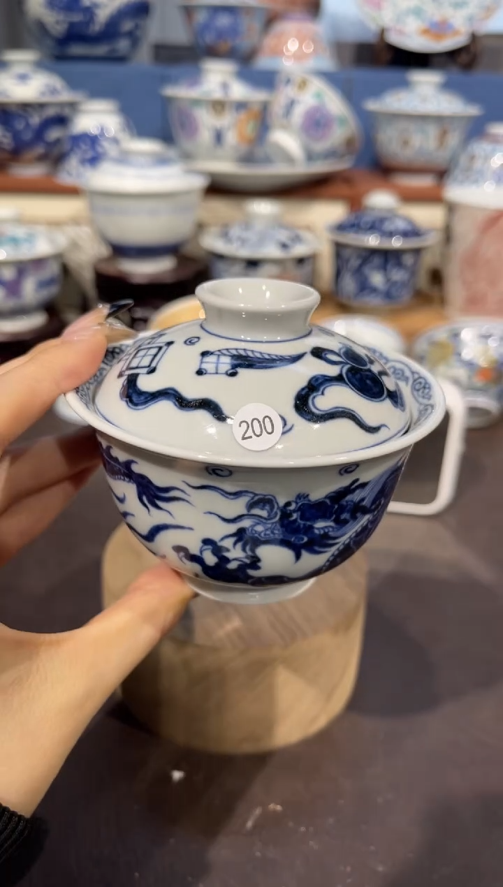 【闪购商品】杯200青花龙纹盖碗微瑕