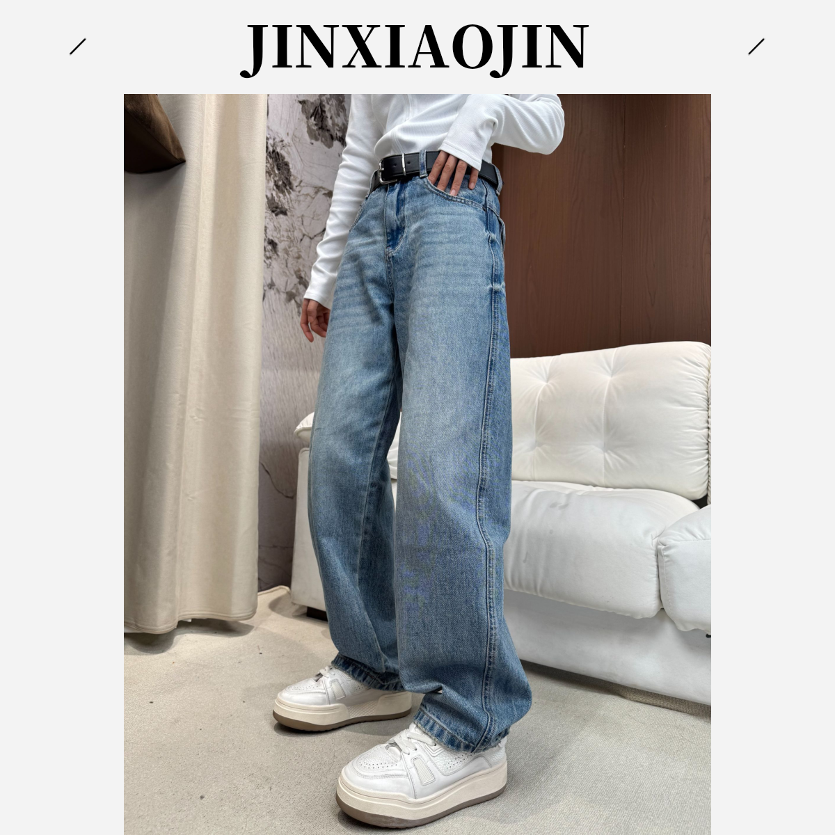 【JINXIAOJIN】新款水洗美式极简ins风显瘦牛仔直筒裤26A329