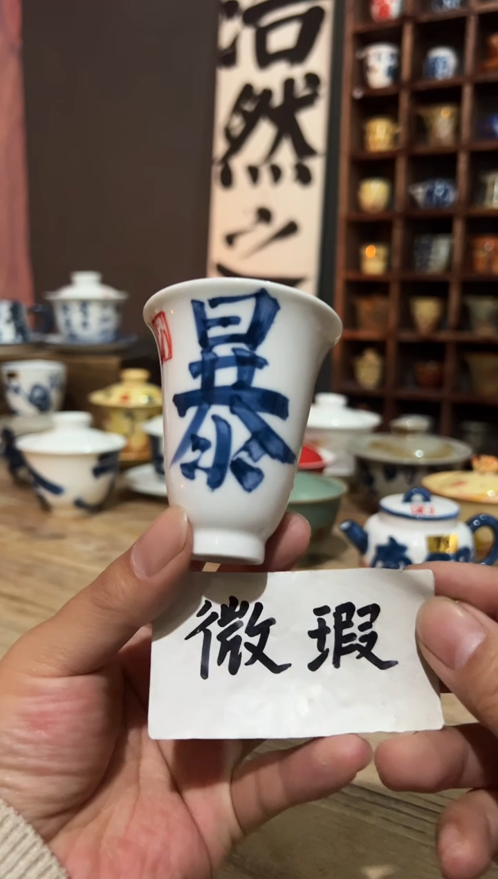 【闪购商品】观云听雨原创手绘茶具