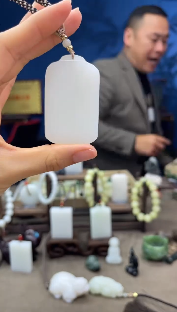 【闪购商品】和田玉颈饰未镶嵌1