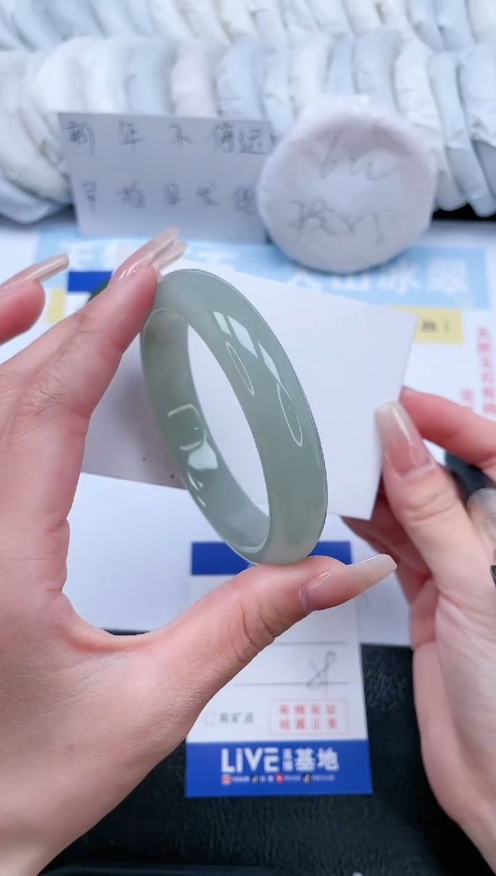 【闪购商品】石英质玉手镯未镶嵌T235-59