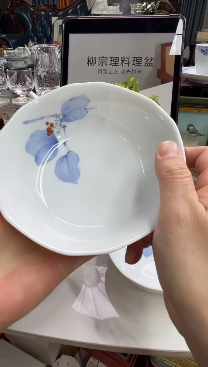 【闪购商品】摆件d120好好好好好好