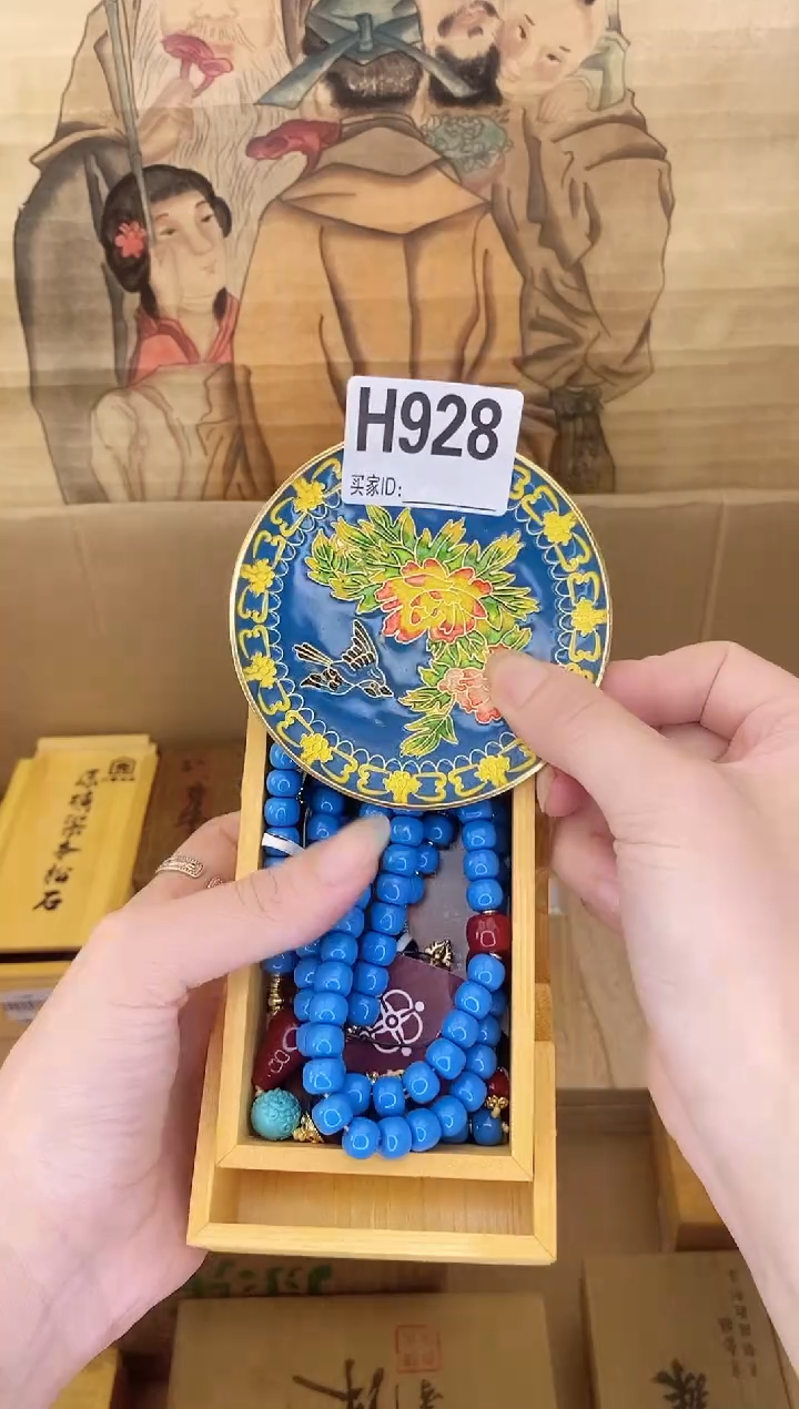 手工艺品琉璃H928瓷器手串多样性发一