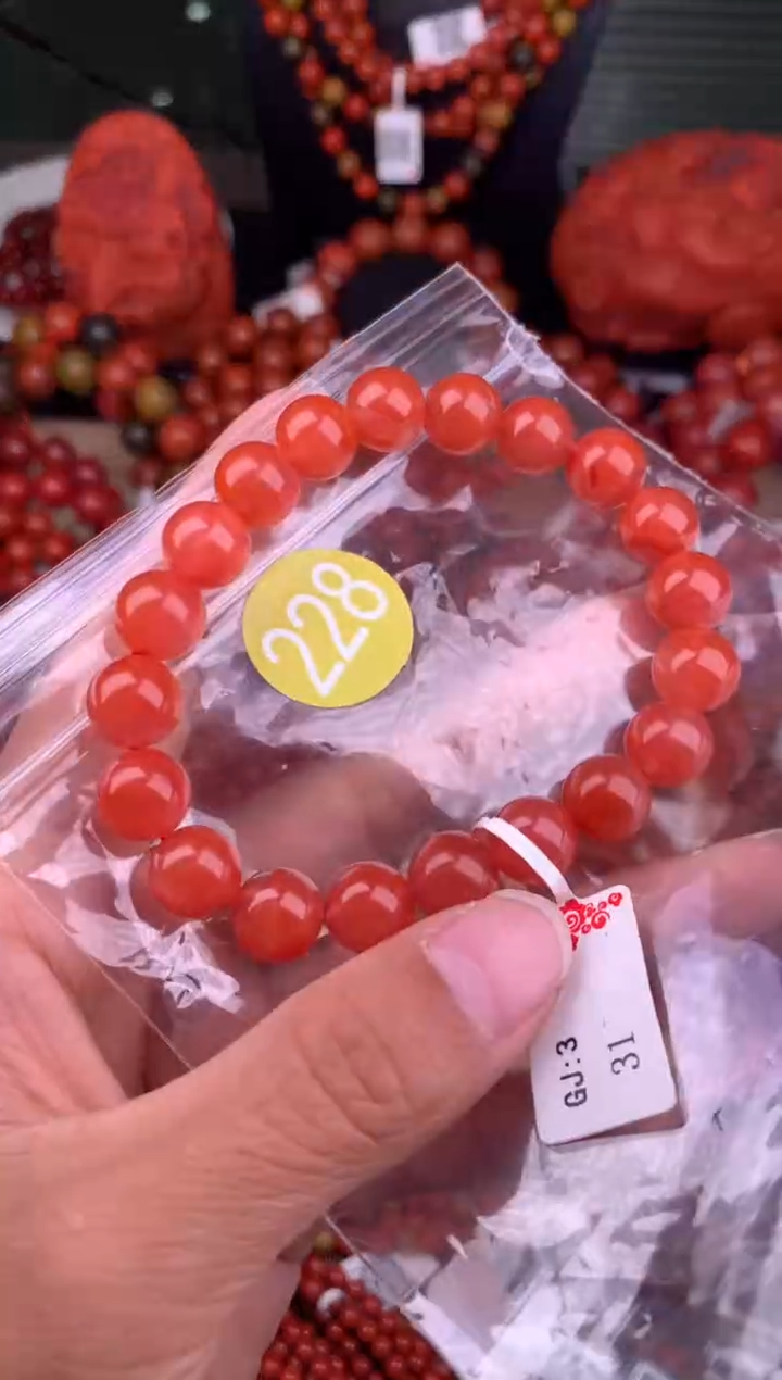 南红玛瑙未镶嵌珠宝奇石228-10